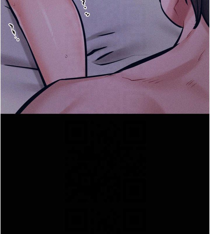 82P - 选手村:母猪调教