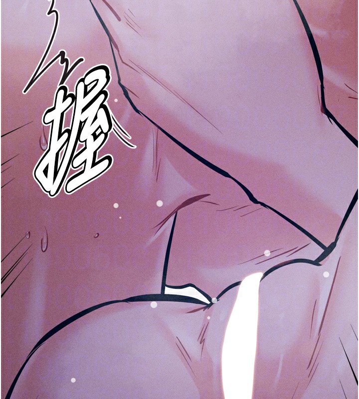 109P - 选手村:母猪调教