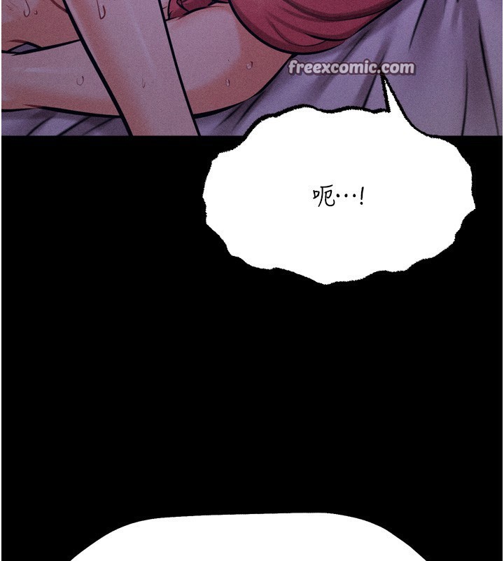 120P - 选手村:母猪调教