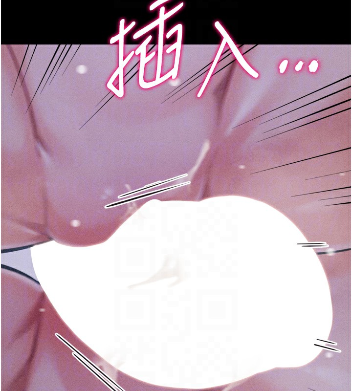 123P - 选手村:母猪调教