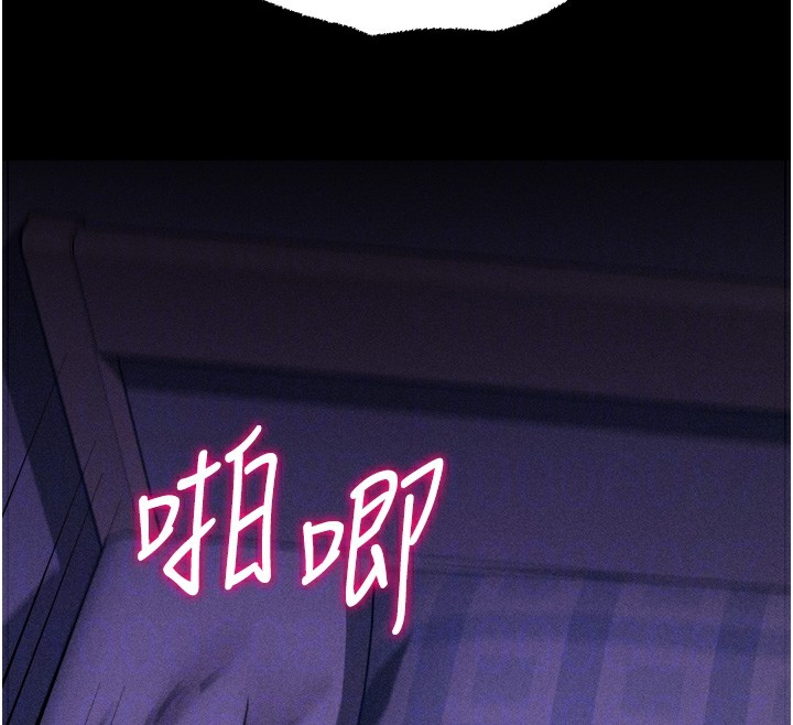 125P - 选手村:母猪调教