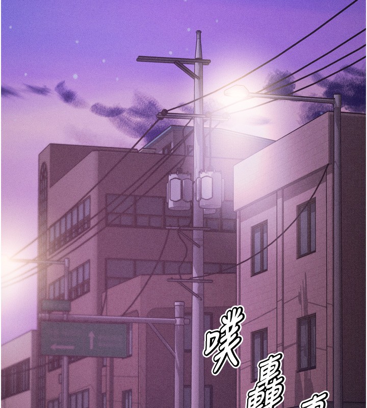 141P - 选手村:母猪调教