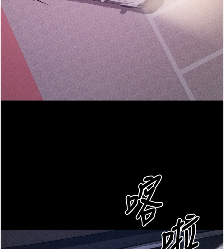 149P - 选手村:母猪调教