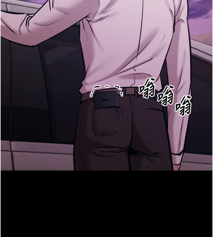 157P - 选手村:母猪调教