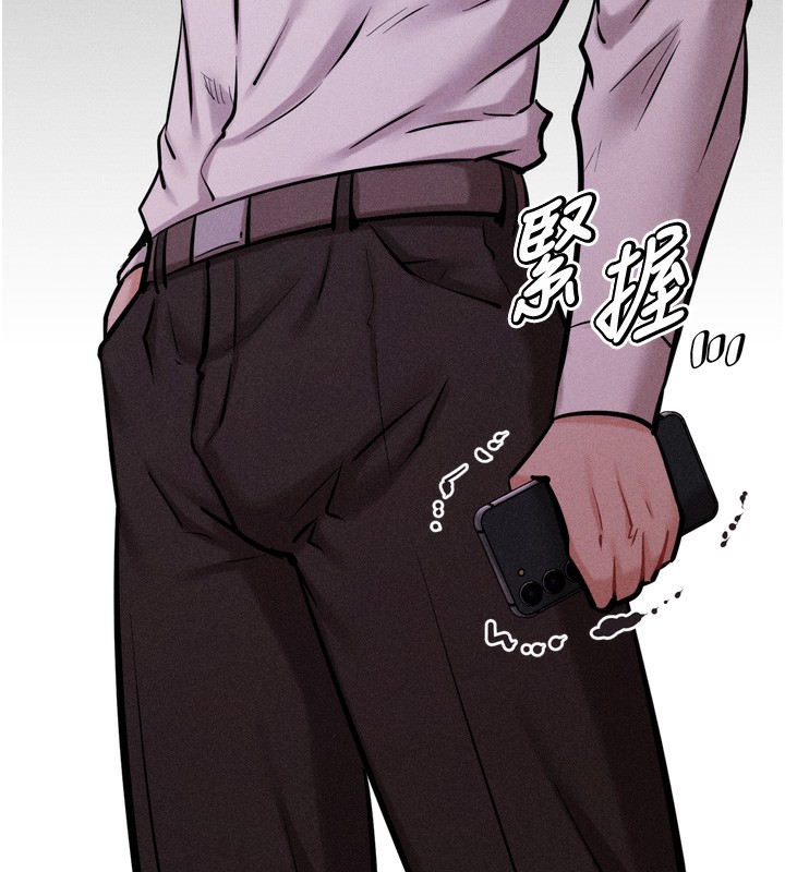 162P - 选手村:母猪调教