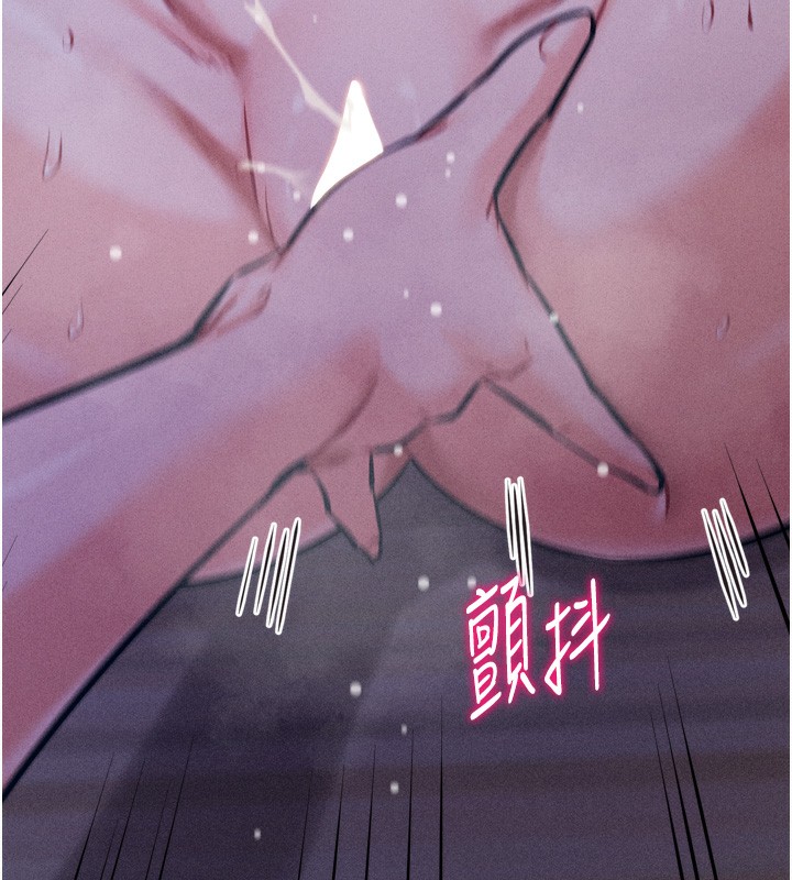 222P - 选手村:母猪调教