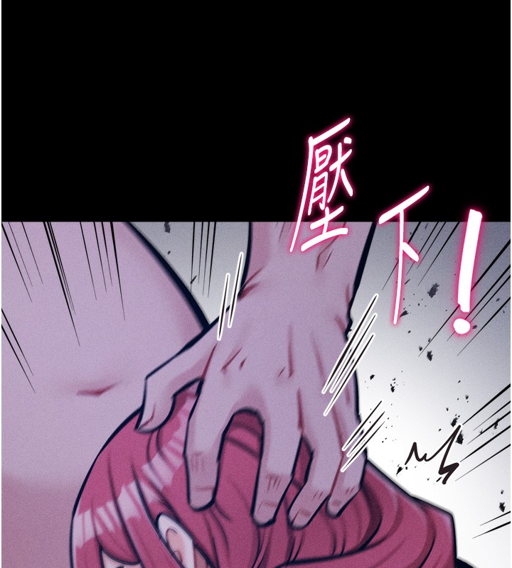 226P - 选手村:母猪调教