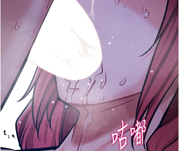 232P - 选手村:母猪调教