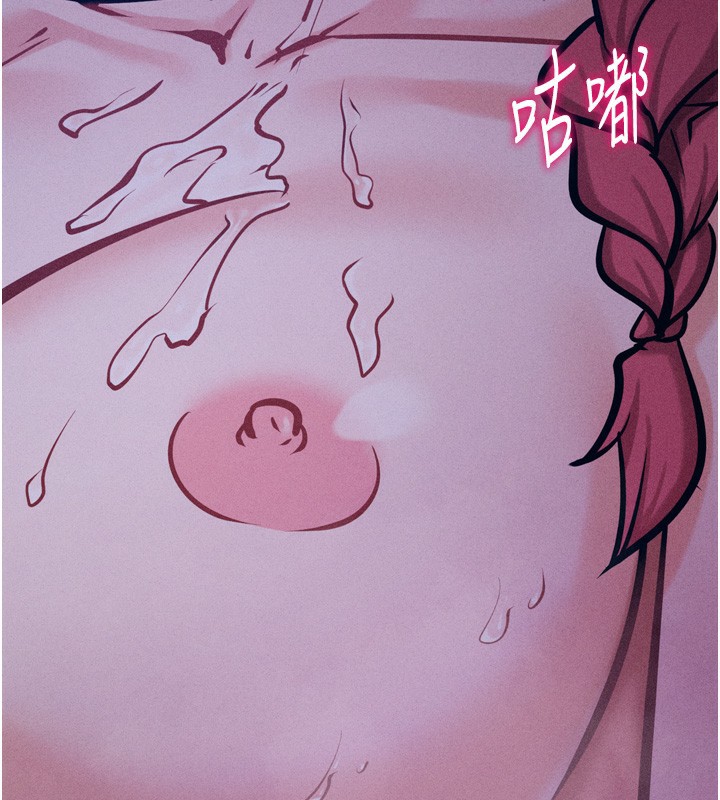 233P - 选手村:母猪调教