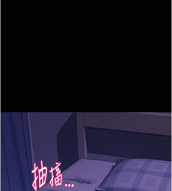26P - 选手村:母猪调教