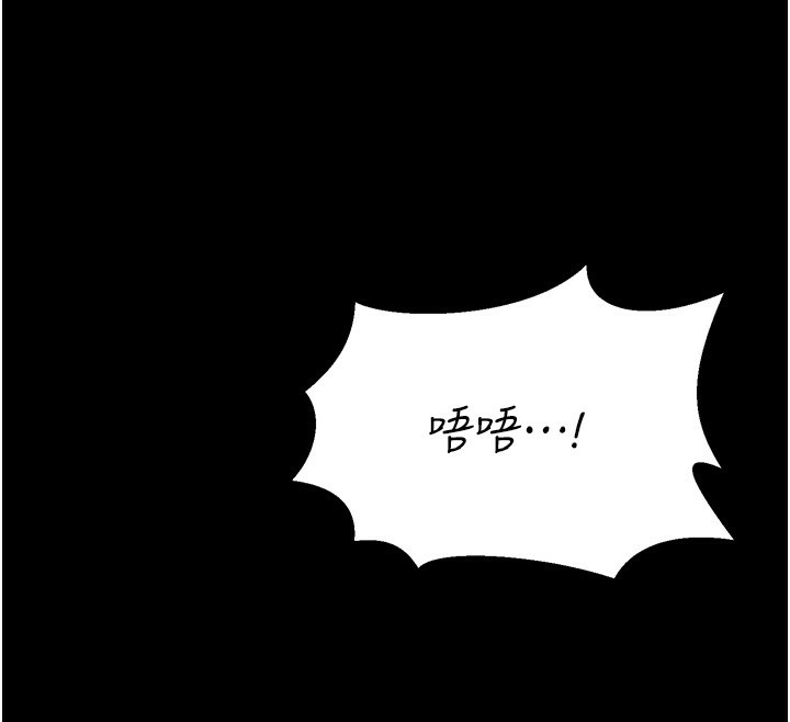 31P - 选手村:母猪调教