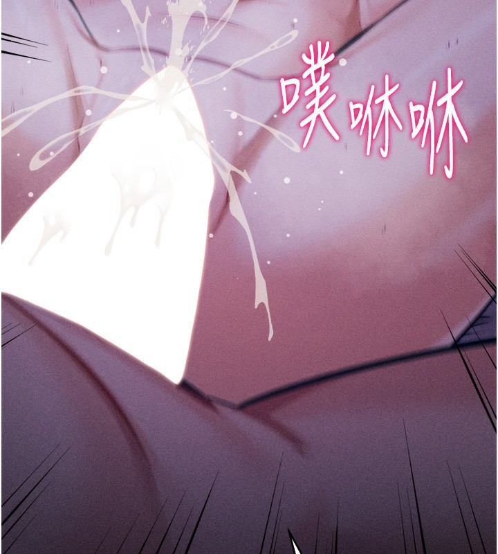50P - 选手村:母猪调教