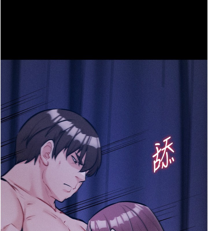53P - 选手村:母猪调教