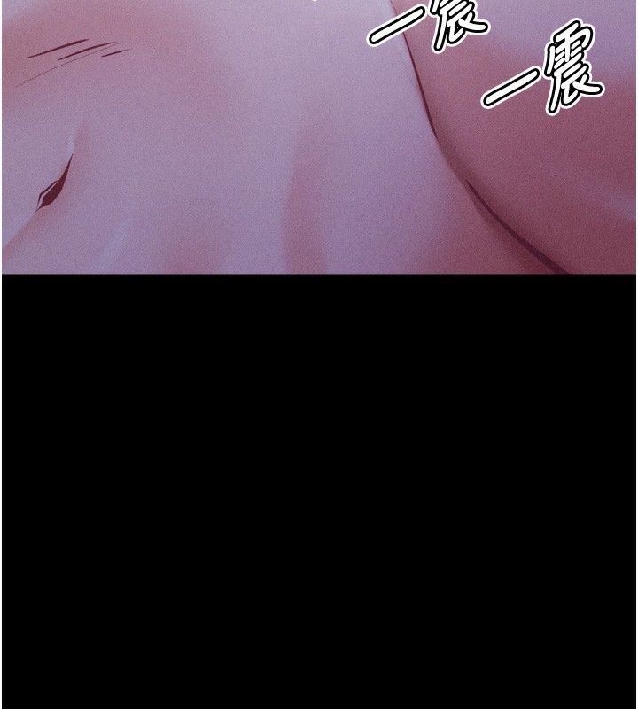 71P - 选手村:母猪调教