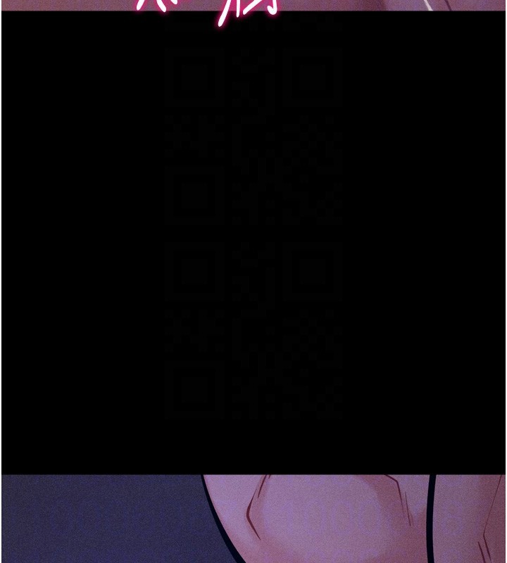 79P - 选手村:母猪调教