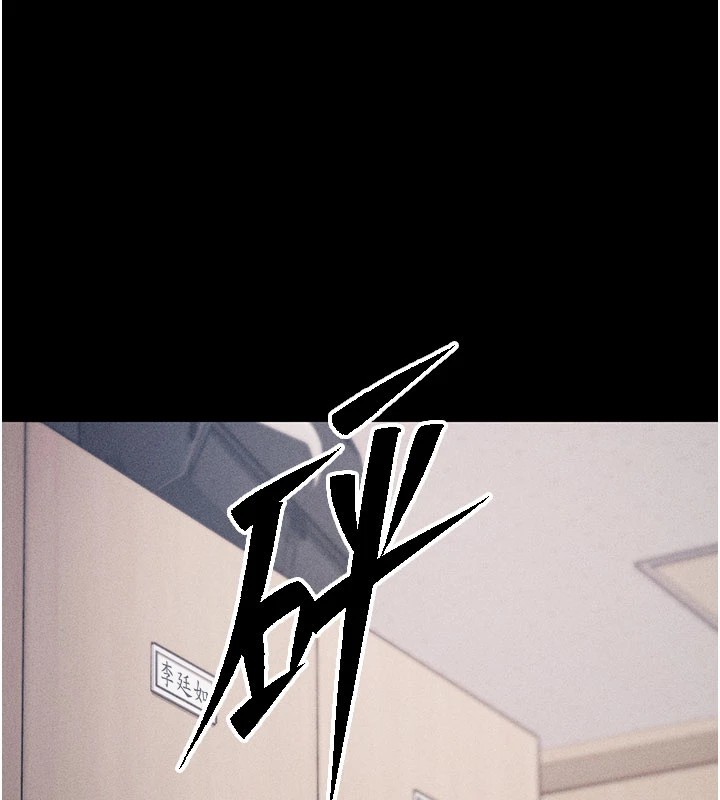 110P - 选手村:母猪调教
