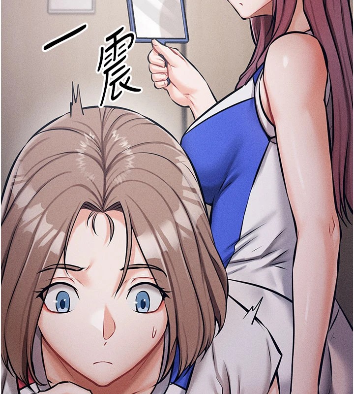 130P - 选手村:母猪调教