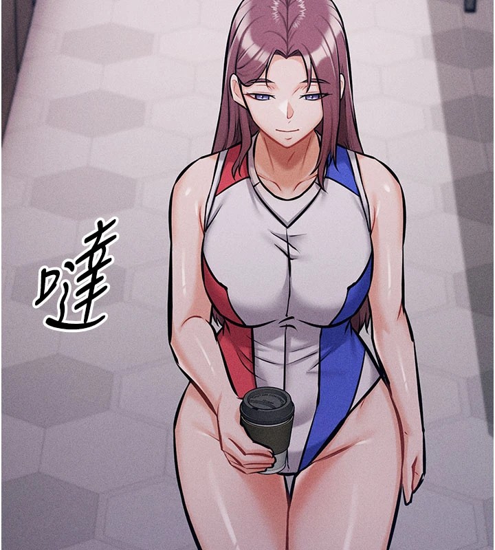 144P - 选手村:母猪调教