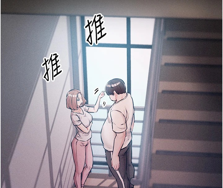 152P - 选手村:母猪调教
