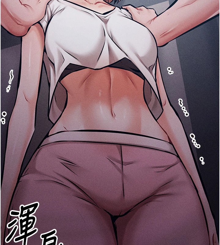 167P - 选手村:母猪调教
