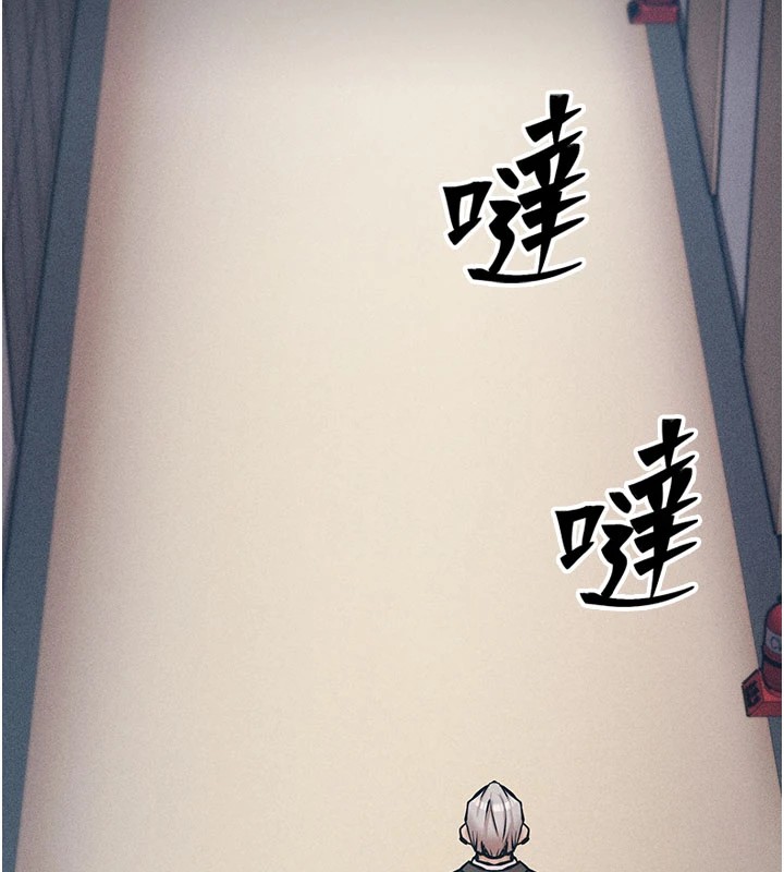 182P - 选手村:母猪调教