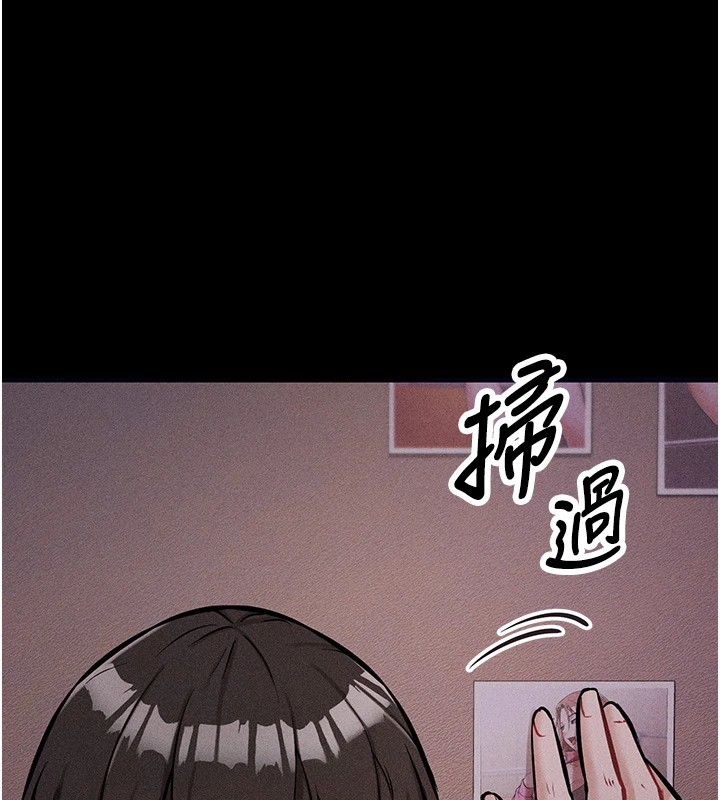 1P - 选手村:母猪调教