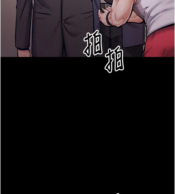 204P - 选手村:母猪调教