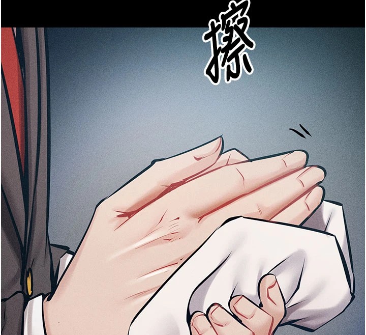 205P - 选手村:母猪调教