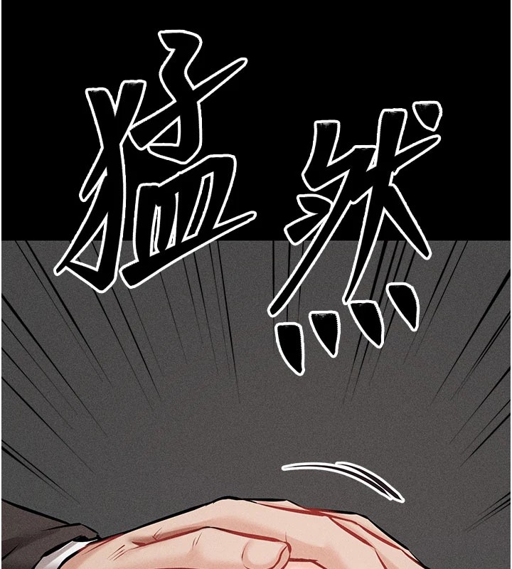 221P - 选手村:母猪调教