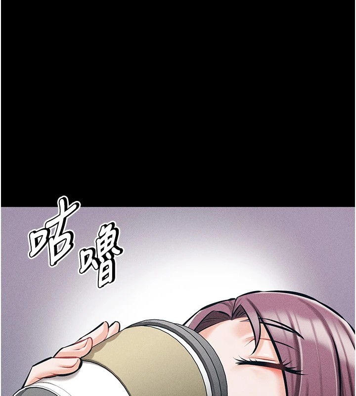 246P - 选手村:母猪调教