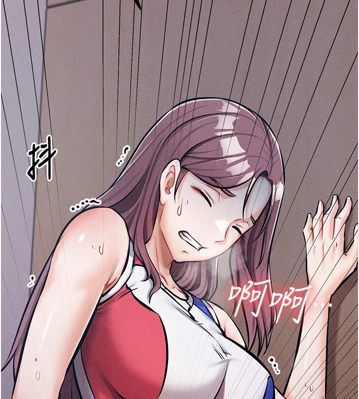 279P - 选手村:母猪调教
