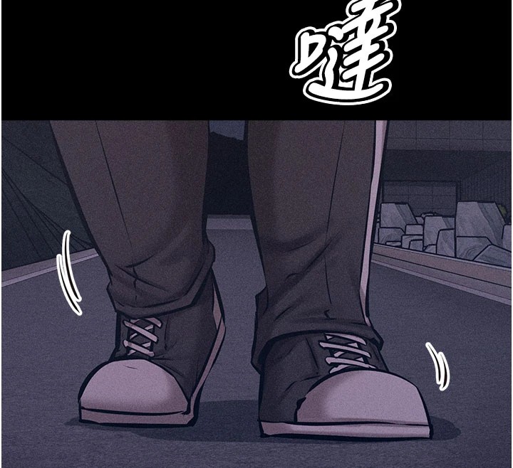 54P - 选手村:母猪调教