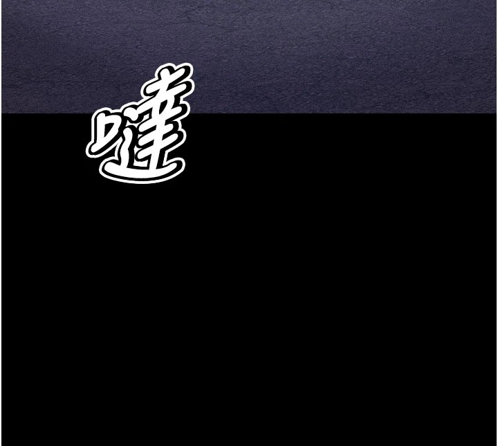 55P - 选手村:母猪调教