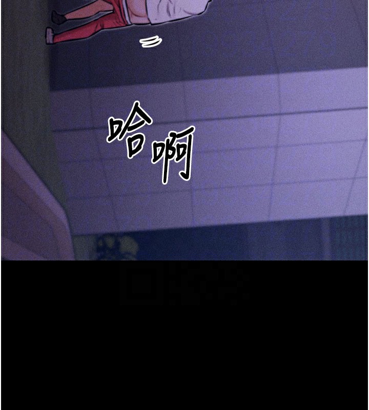 62P - 选手村:母猪调教