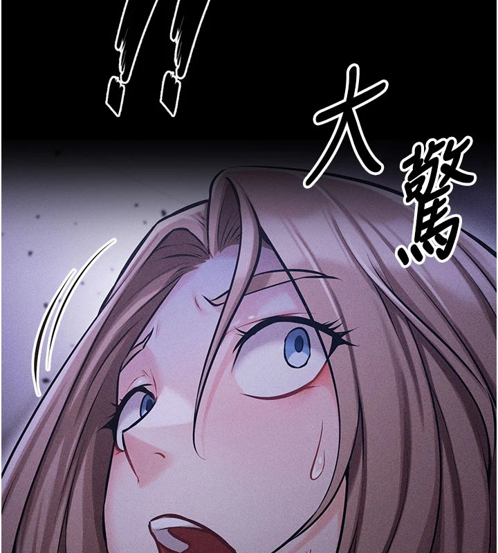 71P - 选手村:母猪调教