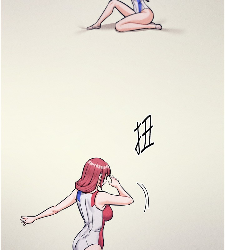 102P - 选手村:母猪调教