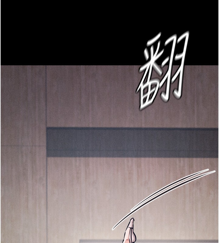 110P - 选手村:母猪调教