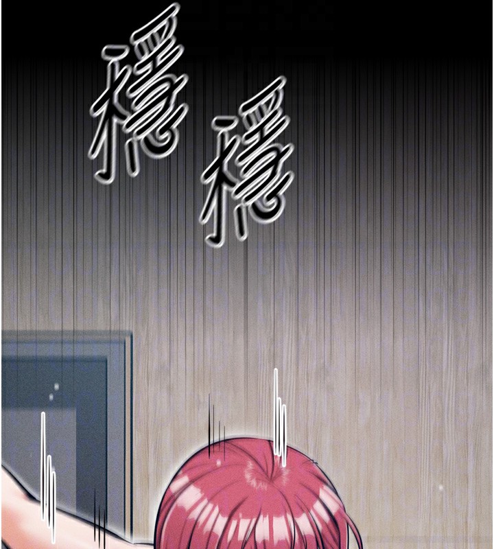 114P - 选手村:母猪调教