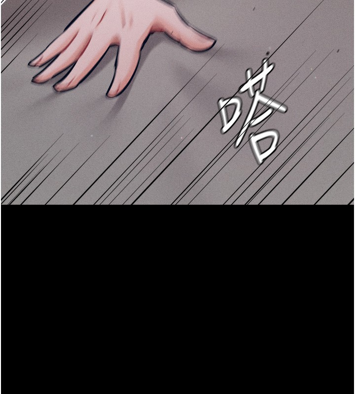 124P - 选手村:母猪调教