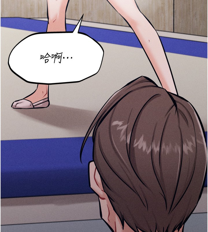155P - 选手村:母猪调教