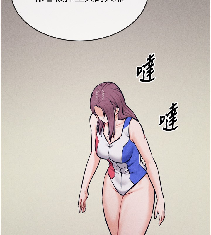 166P - 选手村:母猪调教