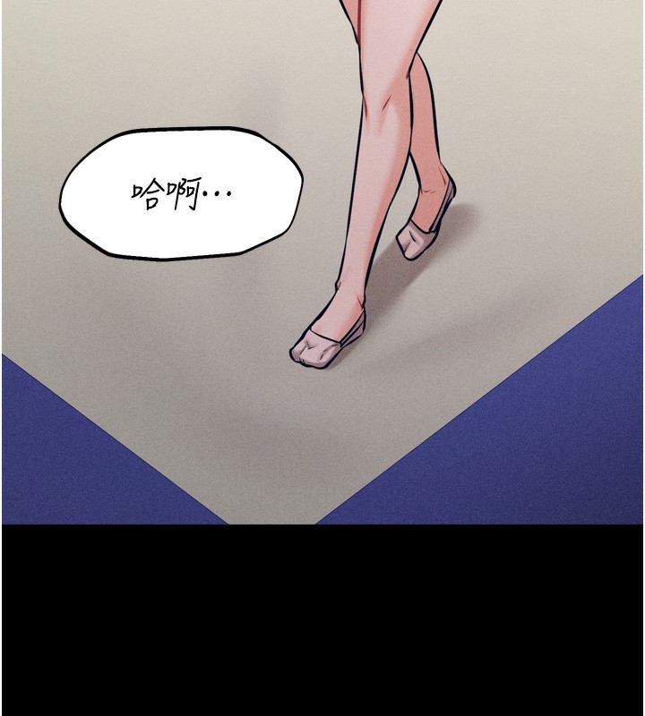 167P - 选手村:母猪调教