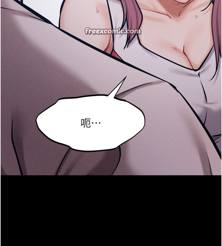 195P - 选手村:母猪调教