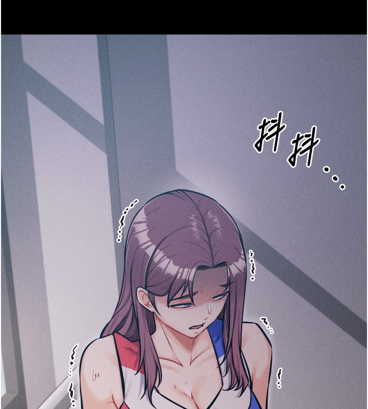 197P - 选手村:母猪调教