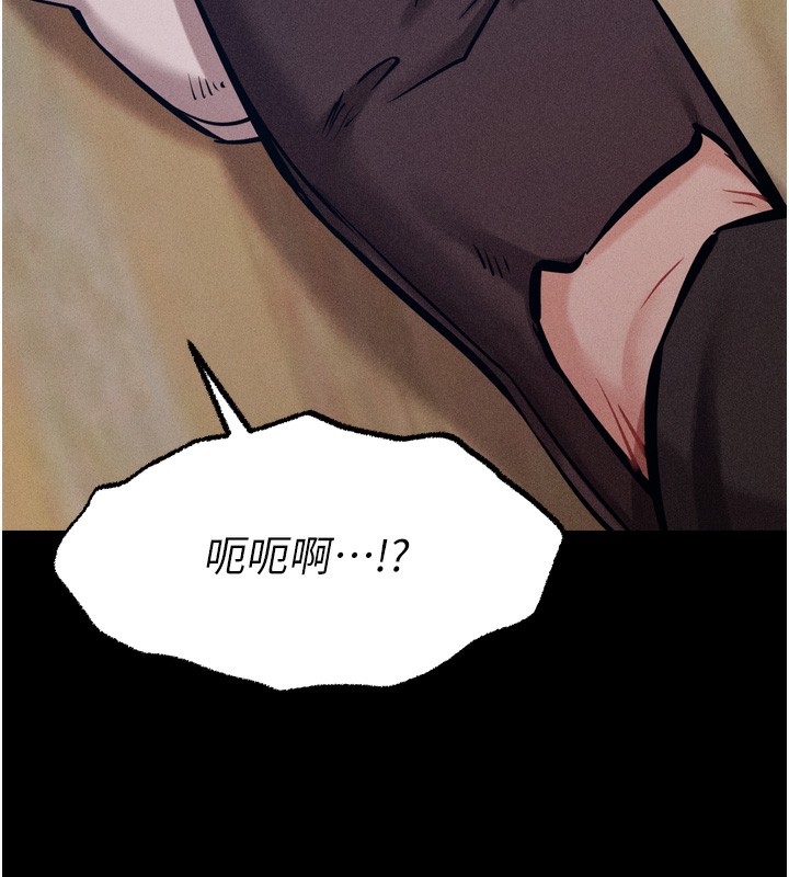 53P - 选手村:母猪调教