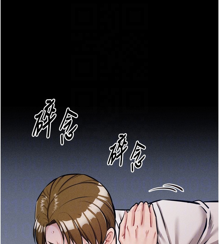 80P - 选手村:母猪调教