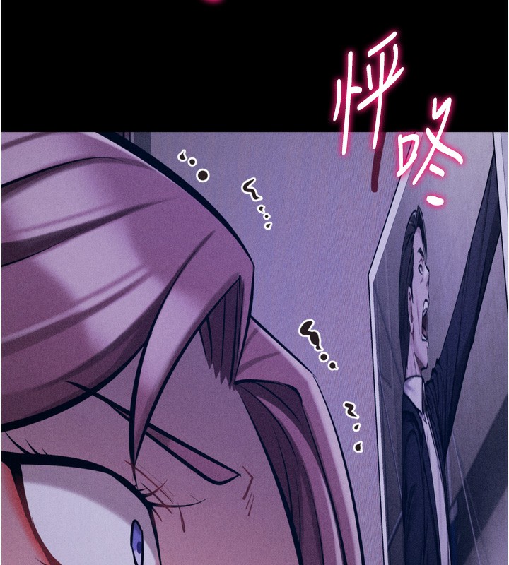 111P - 选手村:母猪调教