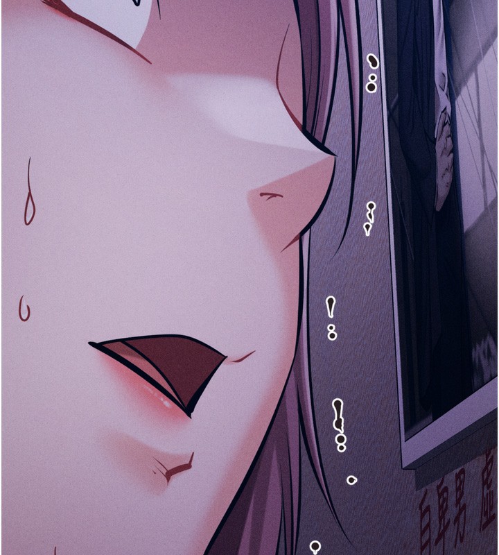 112P - 选手村:母猪调教
