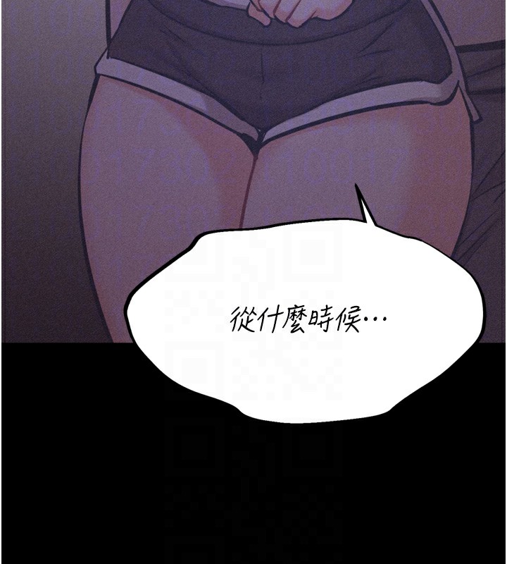 116P - 选手村:母猪调教