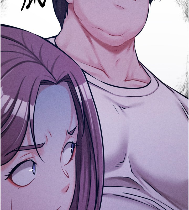 119P - 选手村:母猪调教
